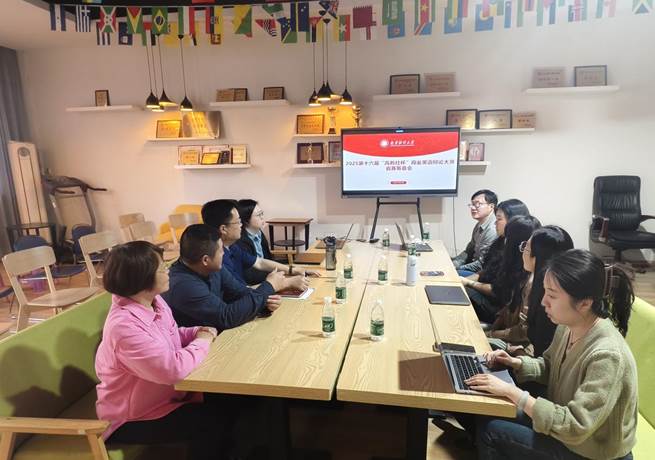 301745484428_.pic_hd