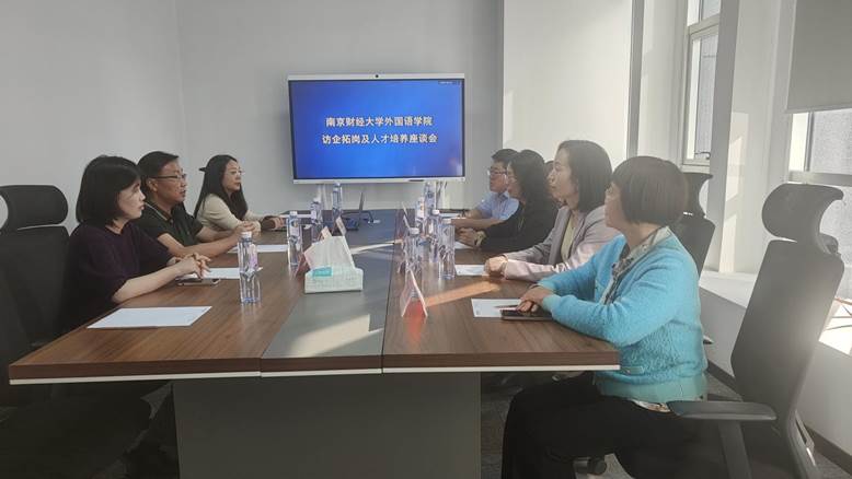 08668991d75f97c77d544ebf89160a3